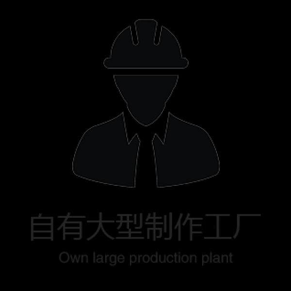 擁有一批專業(yè)化的施工隊伍