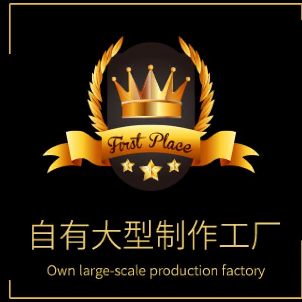 擁有一批專業化的施工隊伍